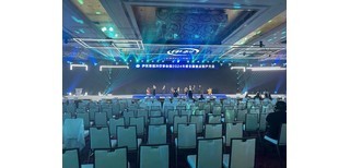 成都演出活动策划、会议展览服务与专业场地一体化解决方案