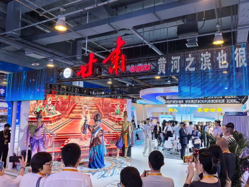 从飞天壁画到数字芯城 甘肃借服贸会展示文化科技融合新篇章