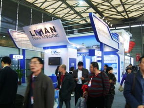 新材料，新未来 聚焦南京新材料发展大会暨展览会