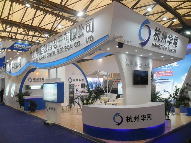 2017中国国际海事技术学术会议及展览会