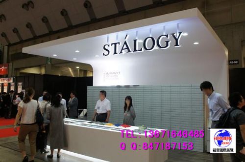 2019日本ISOT文具展 专业会议与展览服务的完美融合