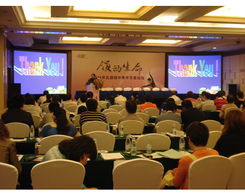 桂林品桂会展服务与上海福精特 建材装饰领域的全方位展示解决方案