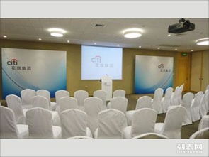 杭州西湖国宾馆会议布置——杭州企睿展示专业解决方案